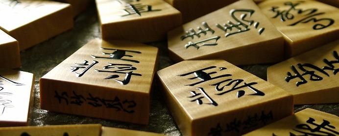 【将棋のプロ棋士は対局中におやつを食べる】食事にも定跡がある アキブラ