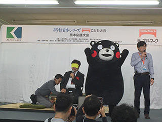 将棋日本シリーズこども大会 熊本応援大会_11