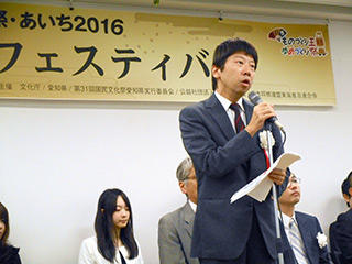 第31回国民文化祭あいち2016 将棋フェスティバル_01