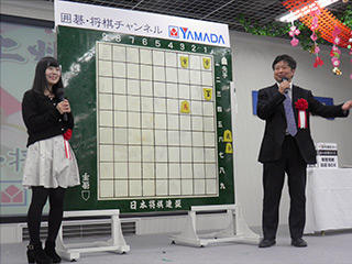 YAMADAこども将棋大会_13