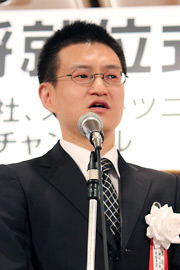 http://www.shogi.or.jp/news/entry_images/62_oushou_shuui-08.jpg
