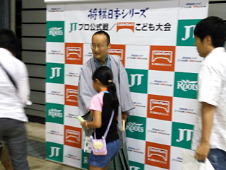 JT熊本大会2014_19