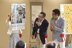 熊本地震復興支援イベント_22