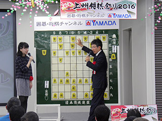 新春上州将棋祭り2016_02-05
