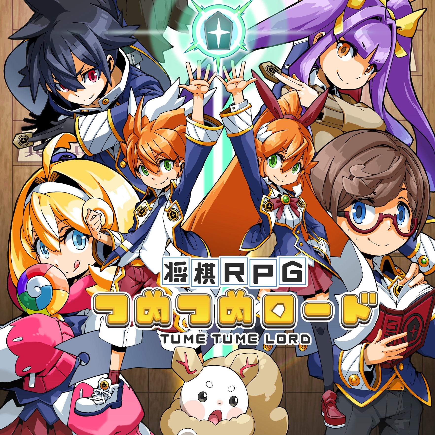 将棋コラム 日本将棋連盟