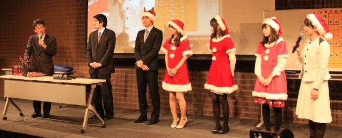 棋士がサンタの格好でお出迎え ファン感謝イベントのクリスマスフェスタが面白すぎる 将棋コラム 日本将棋連盟