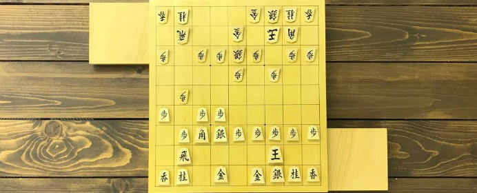 9七桂が狙いの一手 向かい飛車 を覚えよう はじめての戦法入門 第13回 将棋コラム 日本将棋連盟 9七桂が狙いの一手 向かい飛車 を覚えよう はじめての戦法入門 第13回 将棋コラム 日本将棋連盟