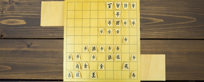 米長の将棋 3 矢倉戦法 ＠将棋 棋書ミシュラン！