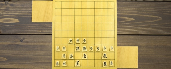 竜王戦第２局で羽生竜王も採用した 雁木の特徴と組み方をご紹介 将棋コラム 日本将棋連盟