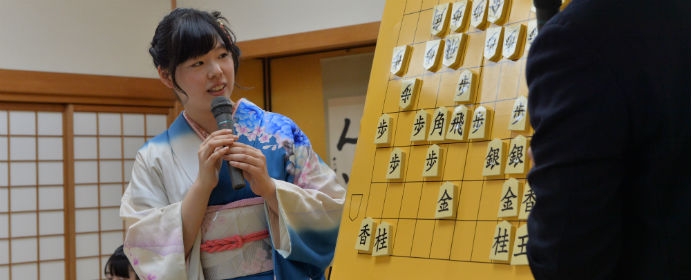 形勢