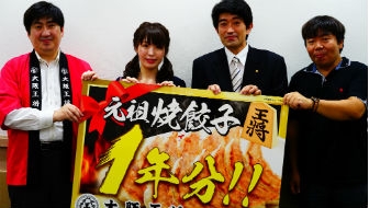 伝説の棋士 阪田三吉の名言 銀が泣いている に込められた想いとは 将棋コラム 日本将棋連盟