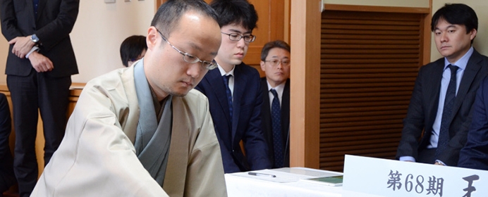 絶好調の渡辺明棋王が二冠達成に王手。永瀬拓矢七段が高見叡王への挑戦