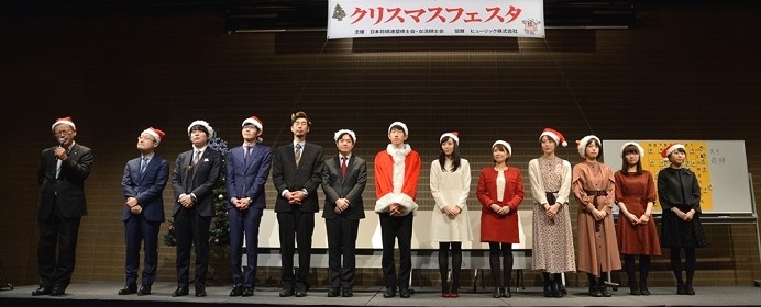トップ棋士の公開対局にピアノ演奏も 棋士会 女流棋士会主催 クリスマスフェスタ19 に潜入 将棋コラム 日本将棋連盟