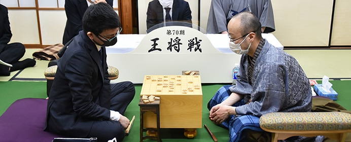 渡辺王将 連続3期、通算5期目に！第70期王将戦七番勝負を