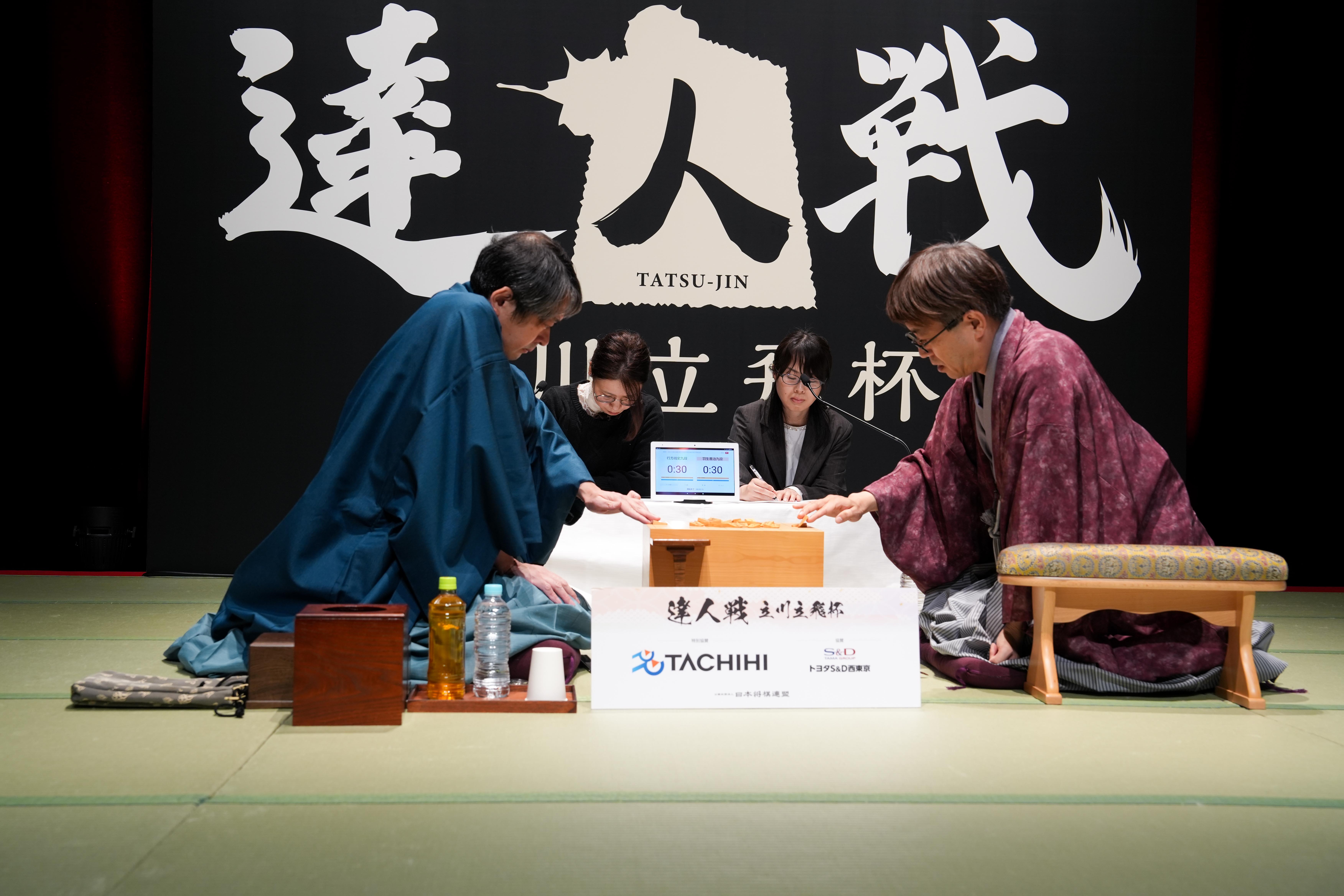 20241203_tat_habnam (1).jpg