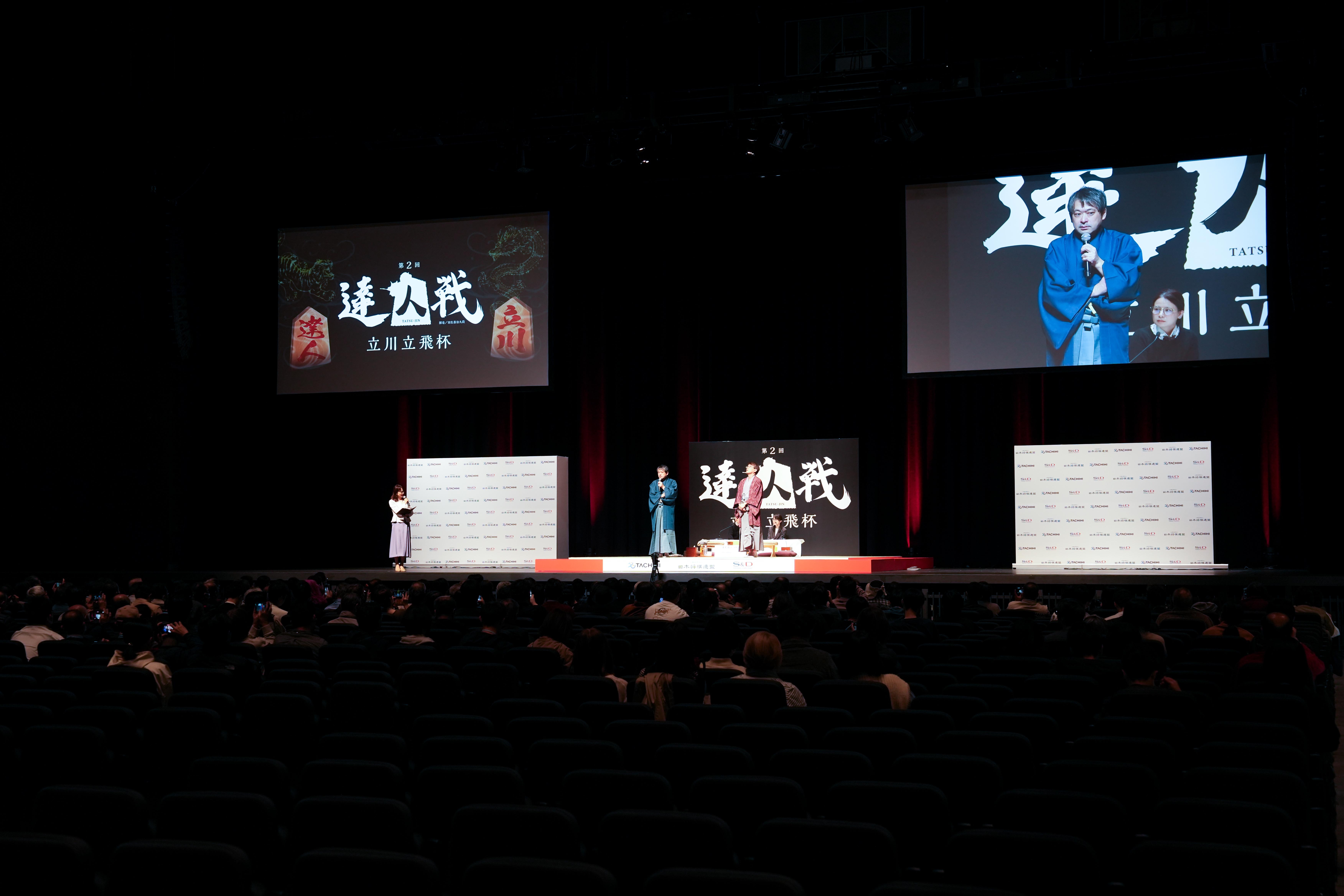 20241203_tat_habnam (10) (3).jpg