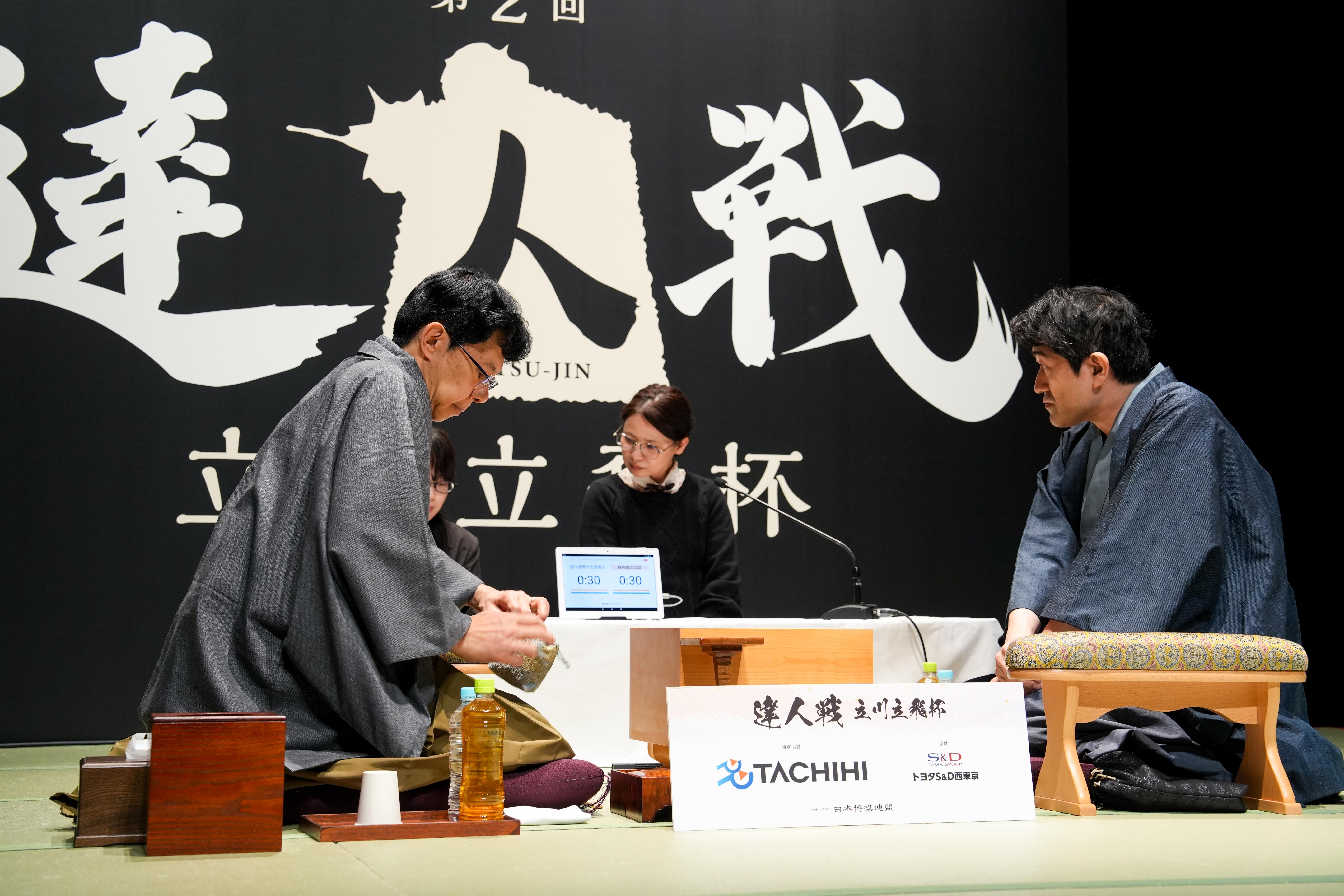 20241203_tat_tanmru (1).jpg