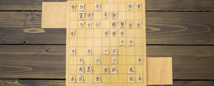 矢倉の攻略方法!弱点は横からの攻め?【矢倉の崩し方 vol.1】