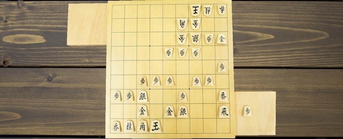矢倉囲いを雀刺しで攻めきる!不成という選択肢を考えよう