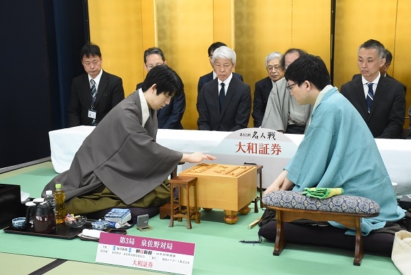 83meijin_review_03.jpg