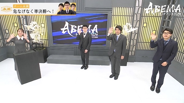 abema2024_0810_playback_04.jpg