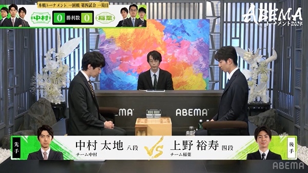 abema2024_0824_playback_01.jpg