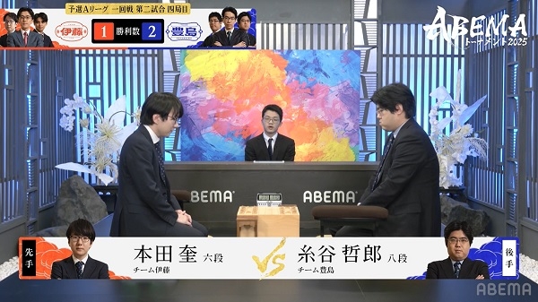 abema2025_0614playback_01.jpg