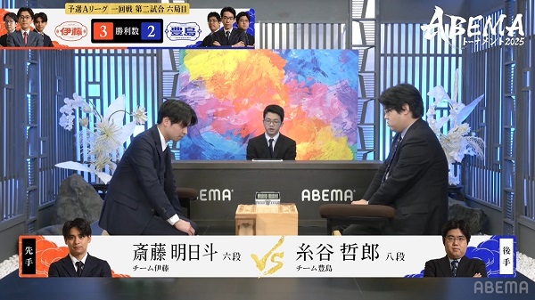 abema2025_0614playback_02.jpg