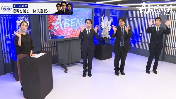 abema2025_0614playback_04.jpg