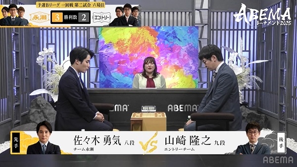abema2025_0628playback_03.jpg