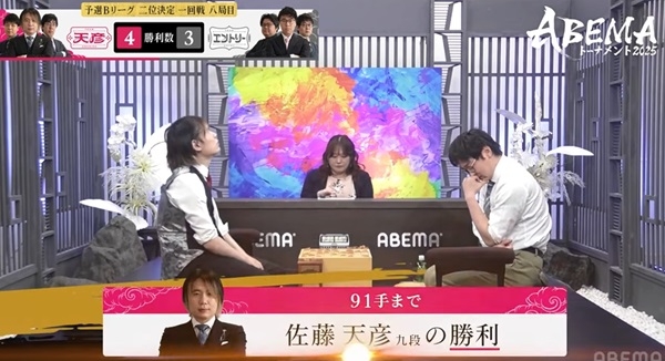 abema2025_0712playback_04.jpg