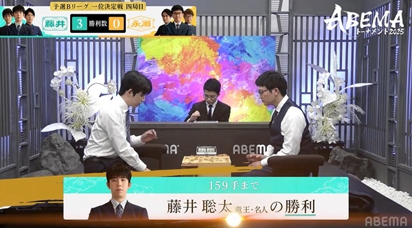 abema2025_0726playback_03.jpg