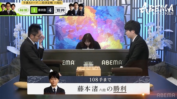 abema2025_0802playback03.jpg