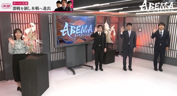 abema2025_0809playback_04.jpg