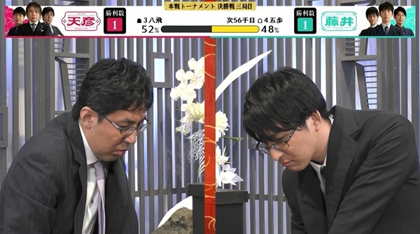 abema2025_0823playback01.jpg