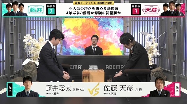 abema2025_0823playback02.jpg