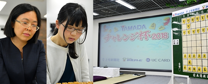 新連載スタート！夏の風物詩・YAMADA女流チャレンジ杯T準々決勝での「一石二鳥」の一手とは？【山口絵美菜女流１級の好局選】