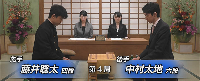 鈴木九段も絶賛「終盤のスピード感、安定感が素晴らしい」藤井四段VS中村六段、AbemaTV七番勝負第4局ふり返り(藤井四段コメントあり)