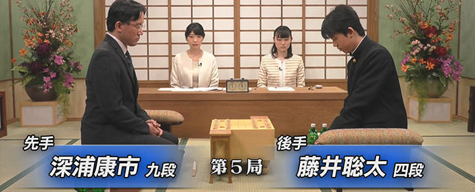 「△５八飛成」が相手の攻めをしばる好手。藤井四段VS深浦九段、AbemaTV七番勝負第５局ふり返り（藤井四段コメントあり）