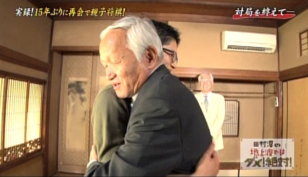 hug.jpg
