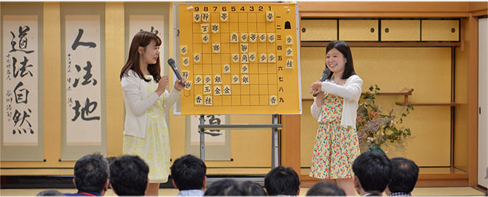 着物姿の女流棋士の○○に注目しよう！山口絵美菜女流1級が語る、将棋イベントのススメ。