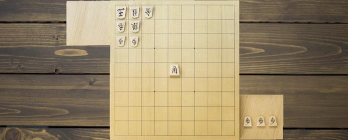 穴熊を角のラインを生かして攻める！一段目に飛車の効きがない時の攻略方法とは？【穴熊の崩し方 vol.12】