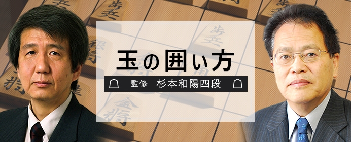 攻めの理想は