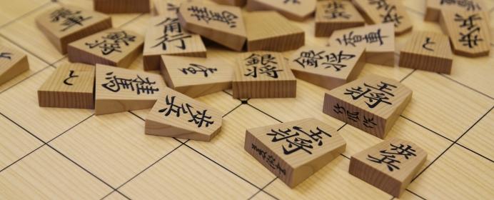 棋士に人気の高い駒は、菱湖書。羽生三冠がタイトル防衛をきめた最終局でも使われていた！