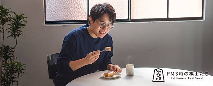 【PR:ローソン×佐々木勇気七段】部活を通じ仲間と過ごす「勇気流」な日々――佐々木勇気七段の素顔(PM3時の棋士たち)