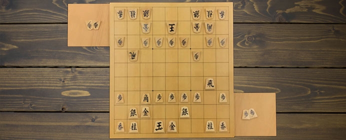 竜王獲得の原動力！渡辺棋王が得意にしていた後手番での中原囲いとは？