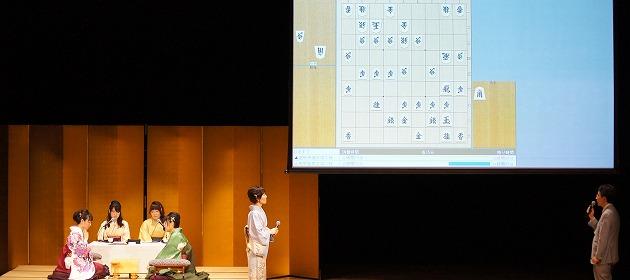 将棋ブームの今こそ知っておきたい。大盤解説会に行くべき10の理由