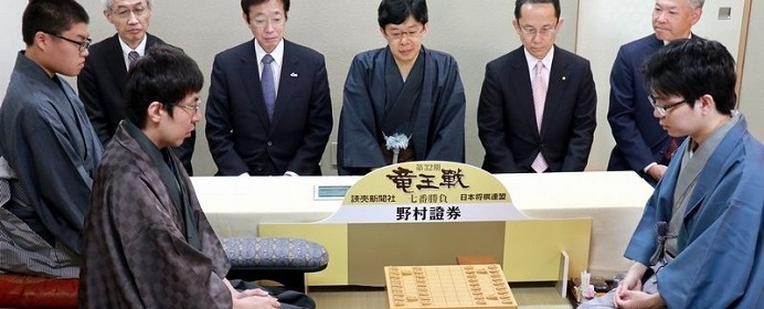 豊島名人が逆転で3勝目をあげて初の竜王に王手。竜王VS名人による第32期竜王戦七番勝負第3局をダイジェストで振り返る