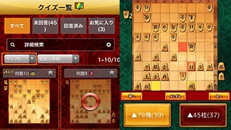 あなたのためだけに作られた次の一手問題、将棋ウォーズの新機能「棋神クイズ」とは？