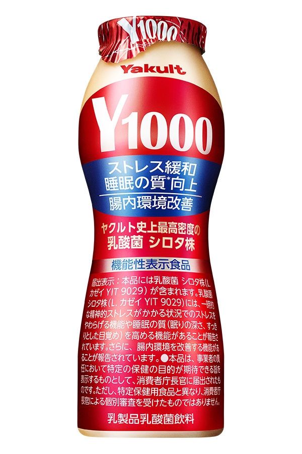 watanabe_yakult1000_product02.jpg